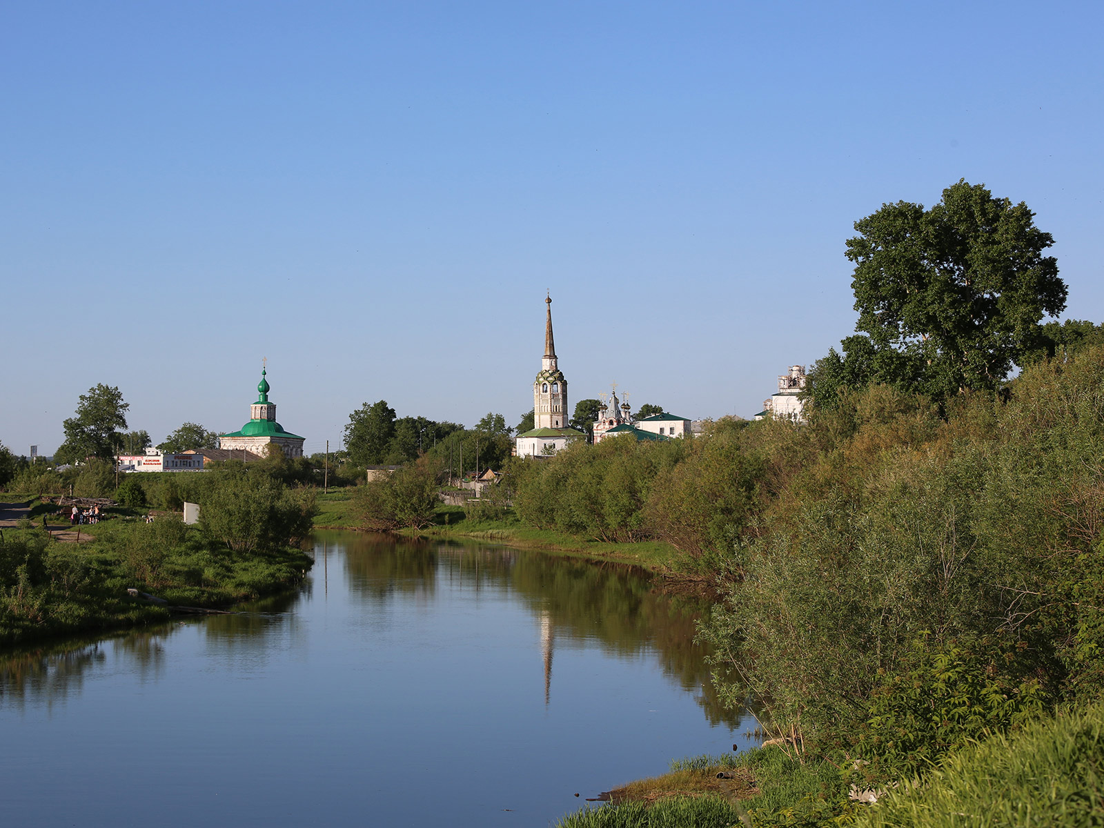 Соликамск (Solikamsk)